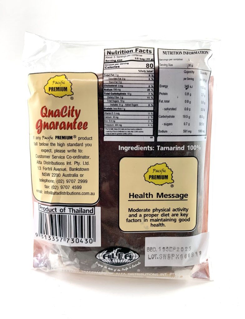 Pacific Premium Raw Tamarind — 160g