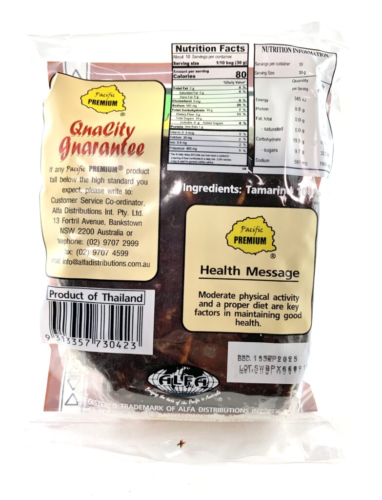 Pacific Premium Raw Tamarind — 300g